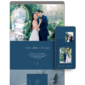 Blue Wedding Website by Love, D. Concepts - Philippines