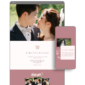 Dusty Pink Wedding Website by Love, D. Concepts - Philippines