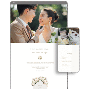 White Wedding Website by Love, D. Concepts - Philippines