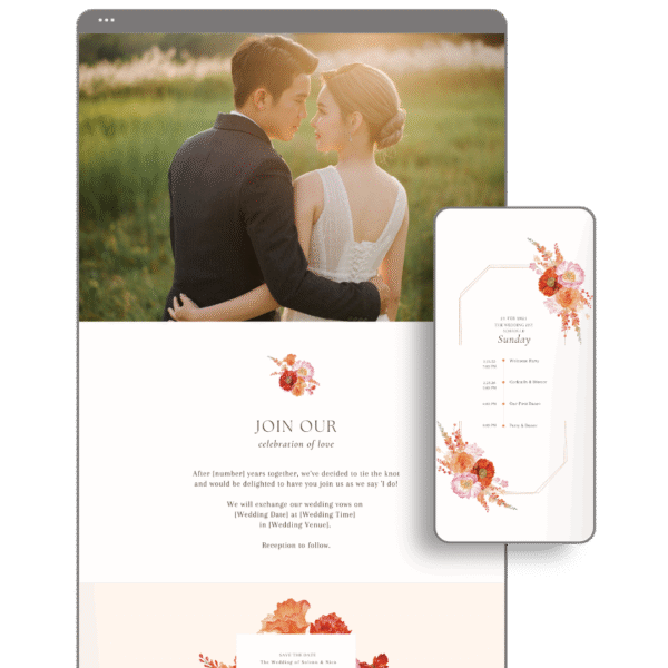 Sunset Wedding Website by Love, D. Concepts - Philippines