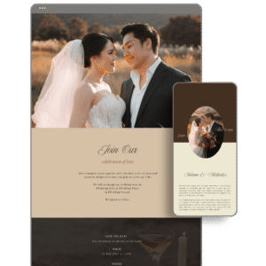 Rustic Wedding Website by Love, D. Concepts - Philippines