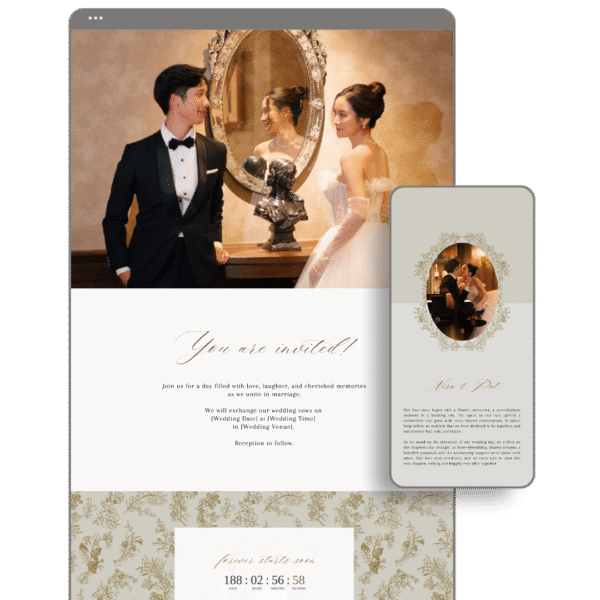 Gold Wedding Website by Love, D. Concepts - Philippines