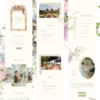 Garden Wedding Website by Love, D. Concepts - Philippines
