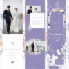 Violet Wedding Website by Love, D. Concepts - Philippines