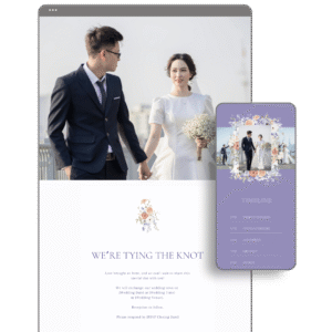 Violet Wedding Website by Love, D. Concepts - Philippines