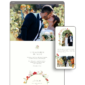 Wildflower Wedding Website by Love, D. Concepts - Philippines