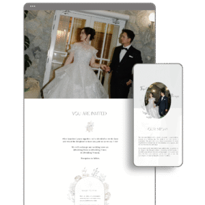 White Silver Wedding Website by Love, D. Concepts - Philippines