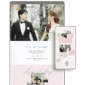 Blue Blush Wedding Website by Love, D. Concepts - Philippines