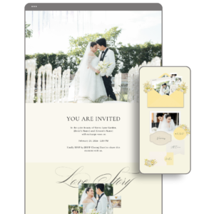 Buttered Yellow Wedding Website by Love, D. Concepts - Philippines