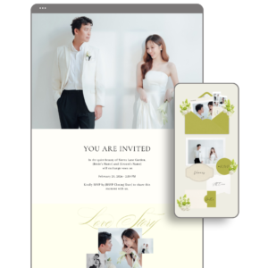 Lime Green Wedding Website by Love, D. Concepts - Philippines
