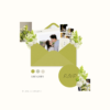 Lime Green Wedding Website - Love, D. Concepts - Philippines