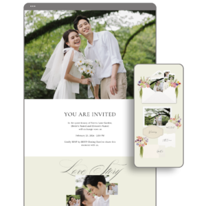 Spring Garden Wedding Website - Love, D. Concepts - Philippines